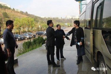 熱烈歡迎省生態(tài)環(huán)境廳周國英副廳長一行蒞臨指導！